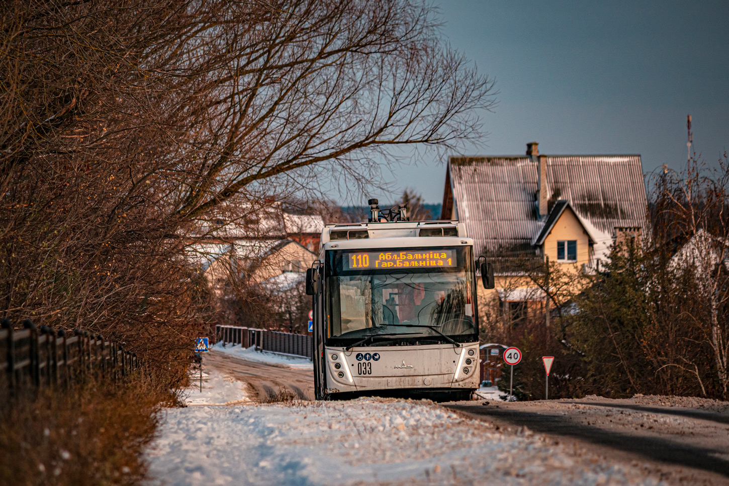 Brest, MAZ-203T70 № 033