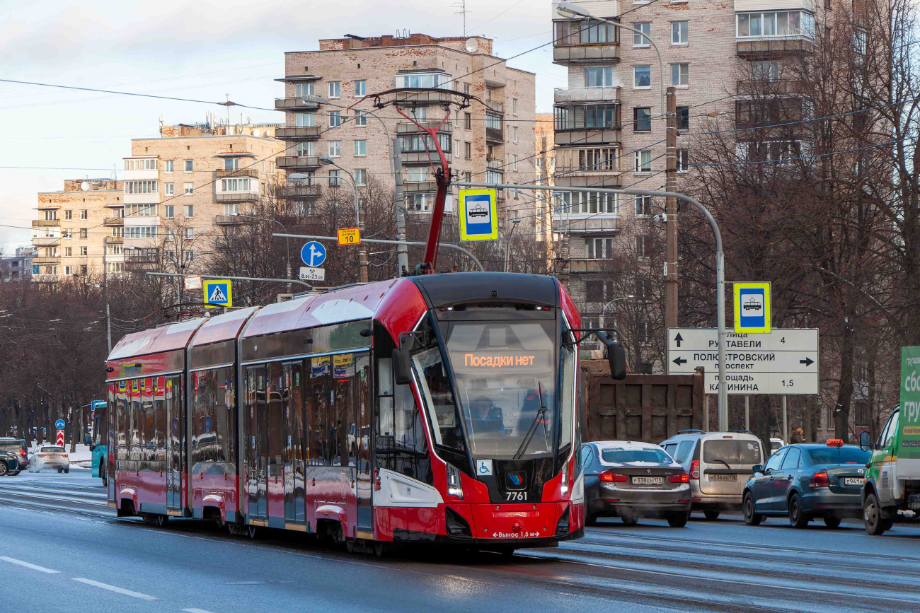Санкт-Петербург, 71-932 «Невский» № 7761