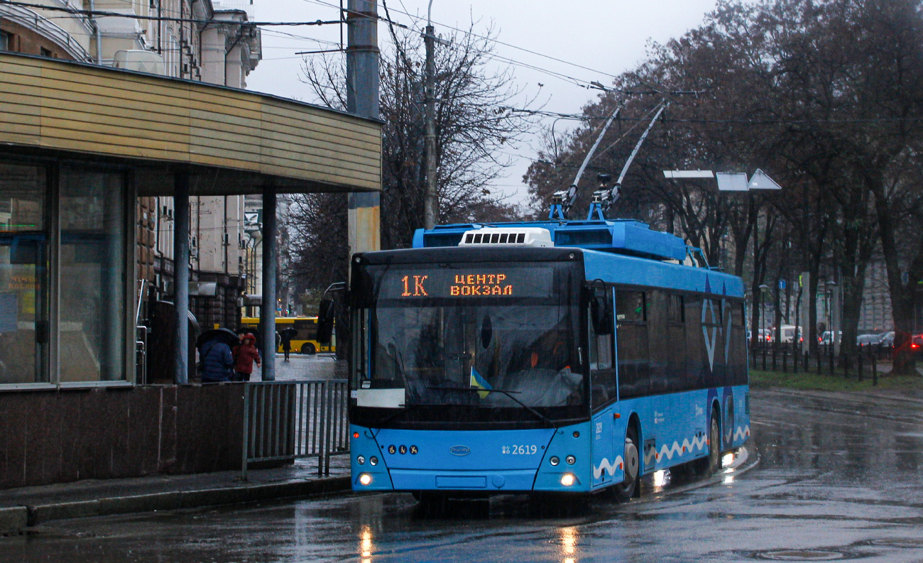 Dnyepro, Dnipro T203 — 2619