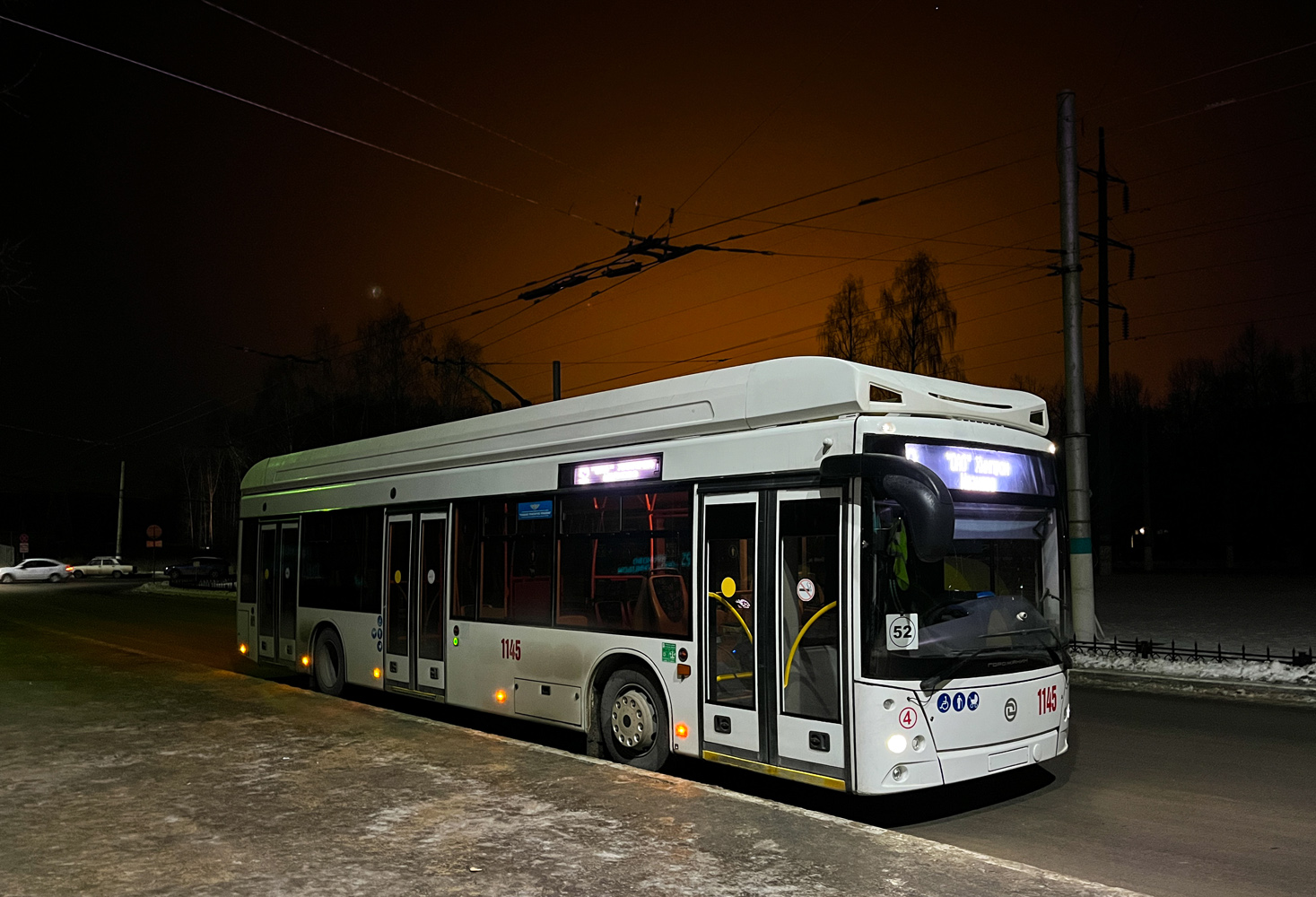 Novotšeboksarsk, UTTZ-6241.01 “Gorozhanin” № 1145