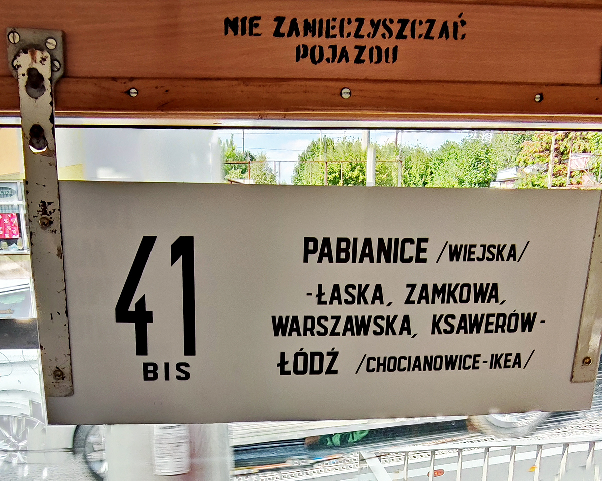 Лодзь — Парад трамваев в рамках 45-х Дней Пабьяниц — 2.09.2023