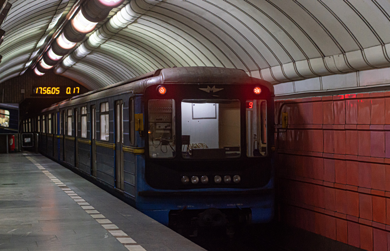 Харьков, 81-718.0 № 010