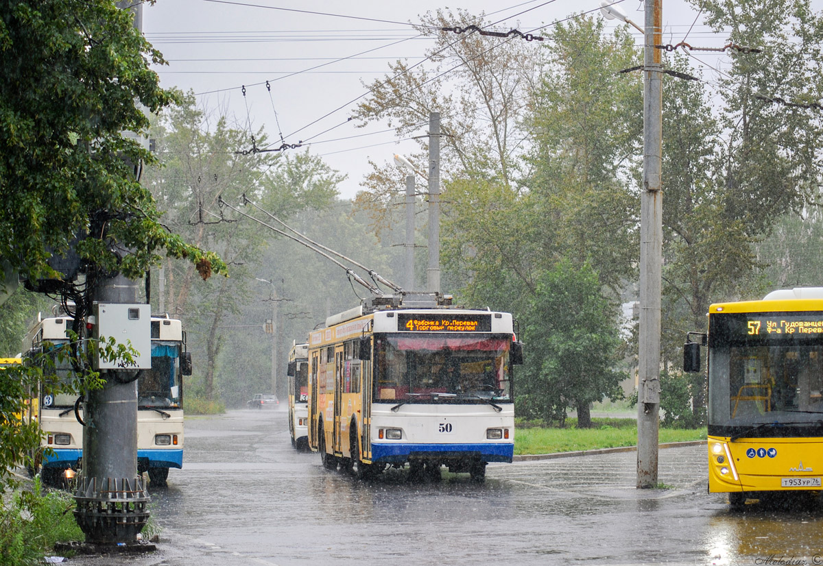 Ярославль, Тролза-5275.07 «Оптима» № 50