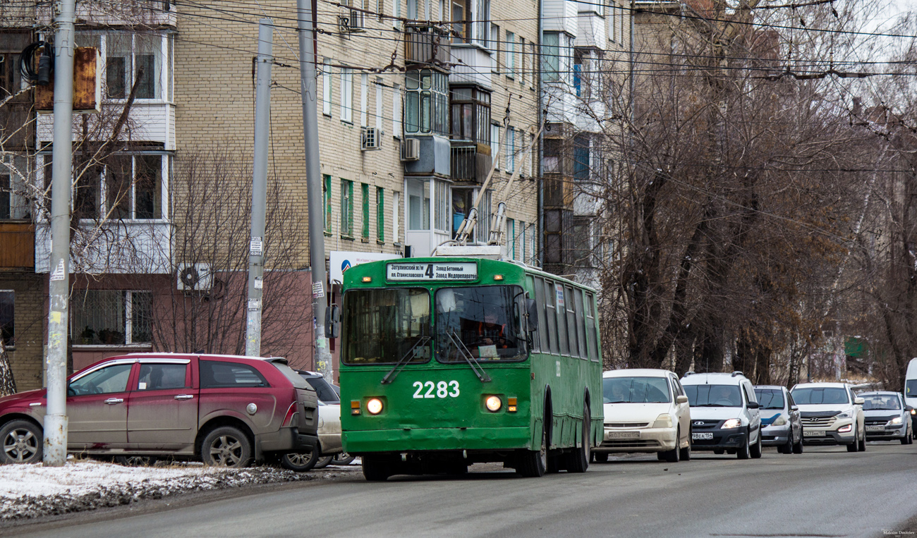 Новосибирск, ЗиУ-682Г [Г00] № 2283