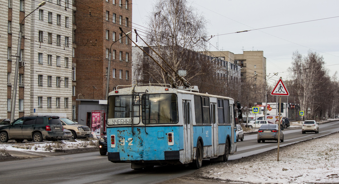 Новосибирск, ЗиУ-682В-012 [В0А] № У-2