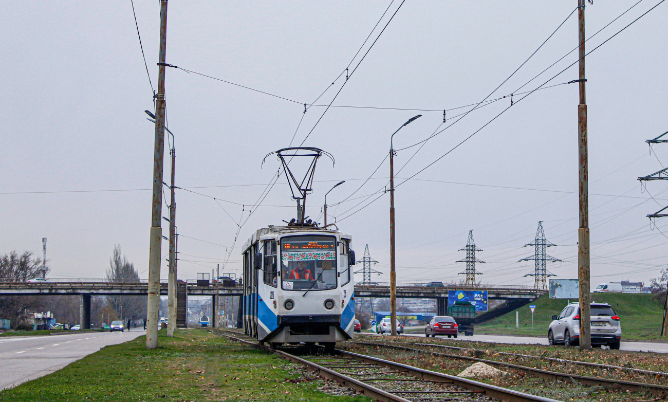 Днепр, 71-608КМ № 2225