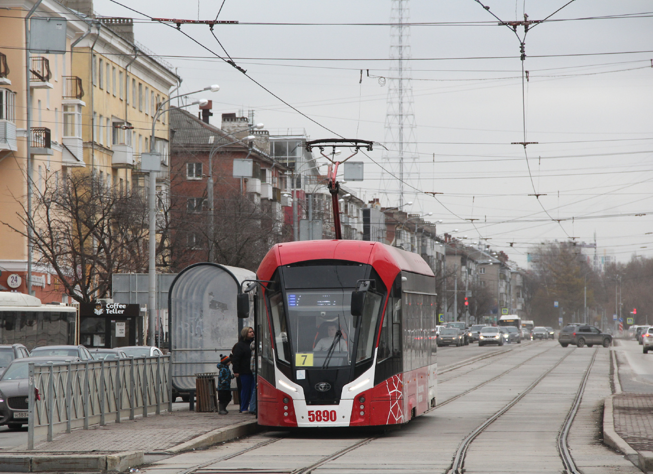 Perm, 71-911EM “Lvyonok” Nr. 5890