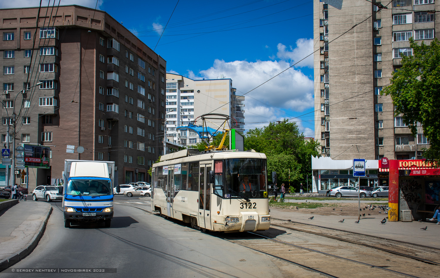 Новосибирск, БКМ 62103 № 3122