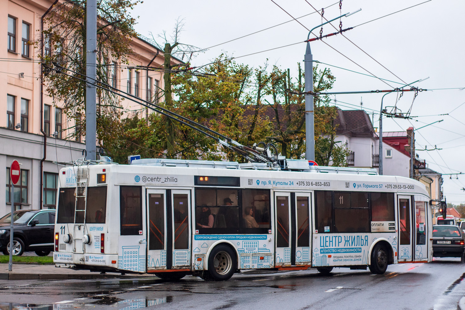 Hrodna, BKM 321 № 11