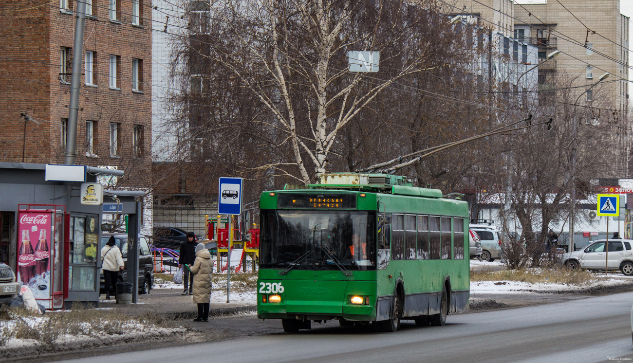 新西伯利亚, Trolza-5275.05 “Optima” # 2306 新西伯利亚, Trolza-5275.05 “Optima” # 2306