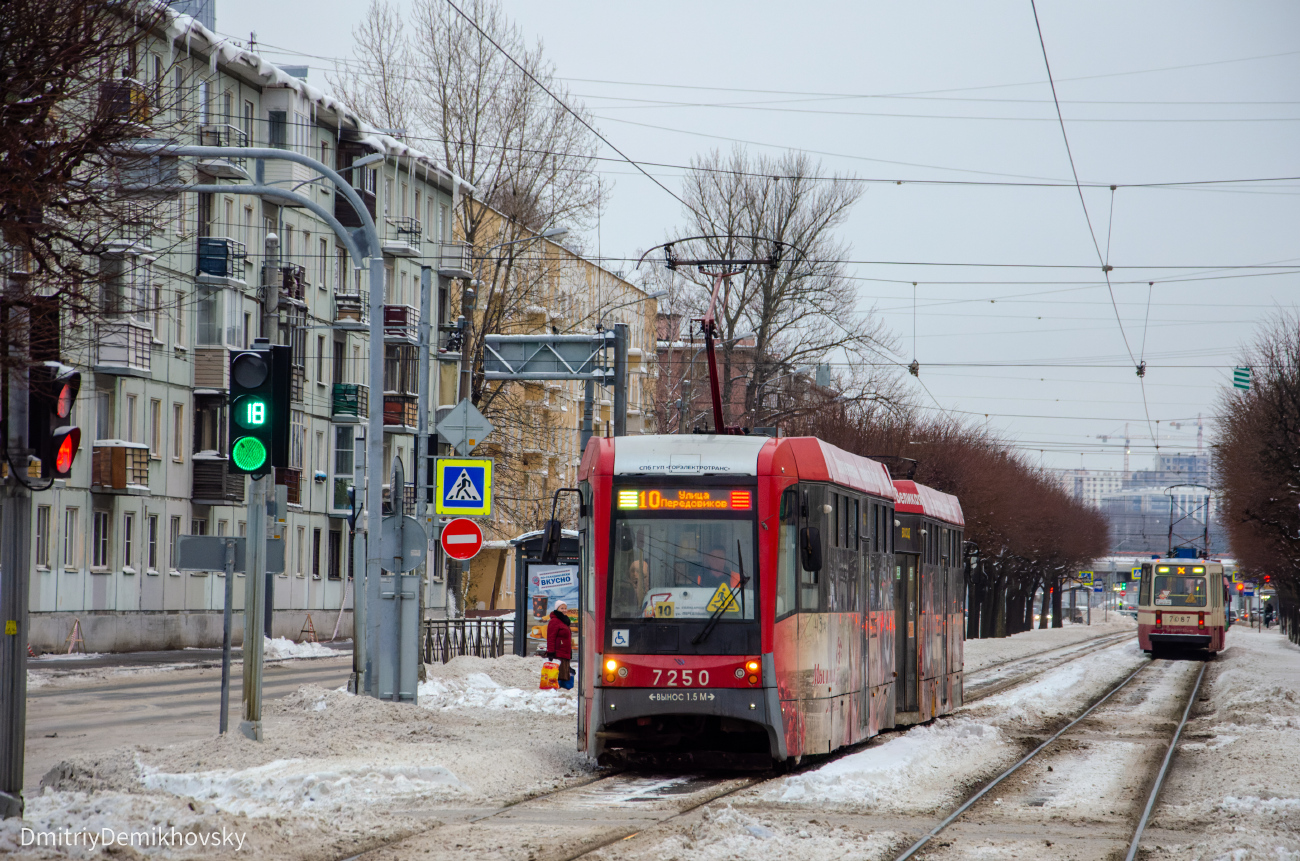 Санкт-Петербург, ЛМ-68М3 № 7250