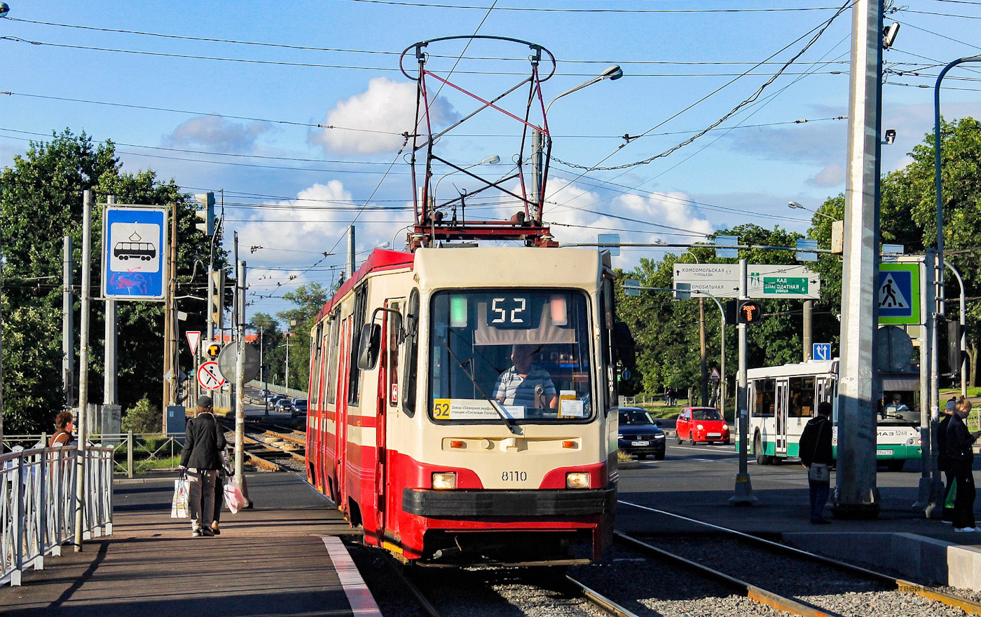Szentpétervár, 71-147K (LVS-97K) — 8110 Szentpétervár, 71-147K (LVS-97K) — 8110