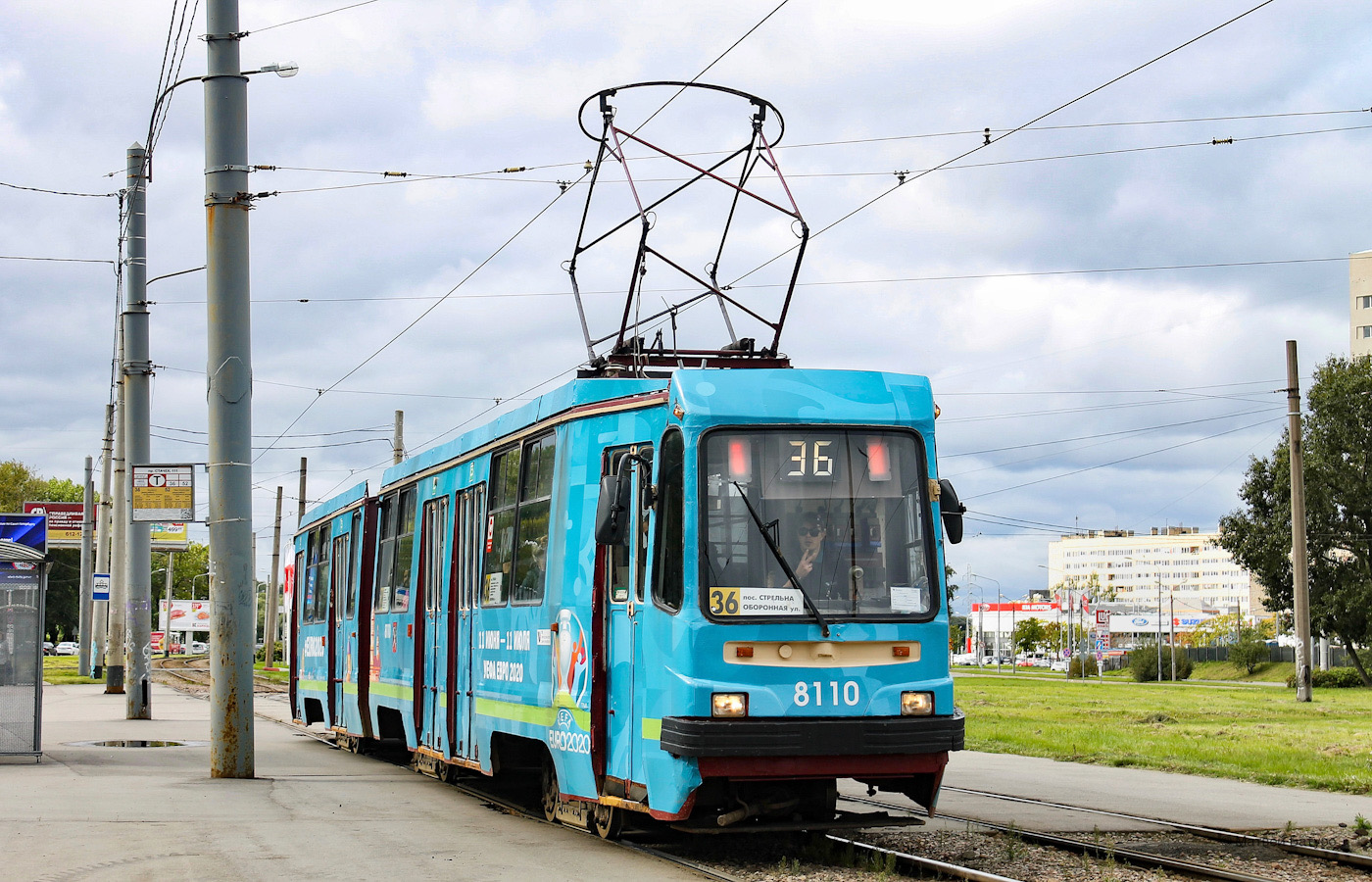 Sankt Petersburg, 71-147K (LVS-97K) Nr. 8110