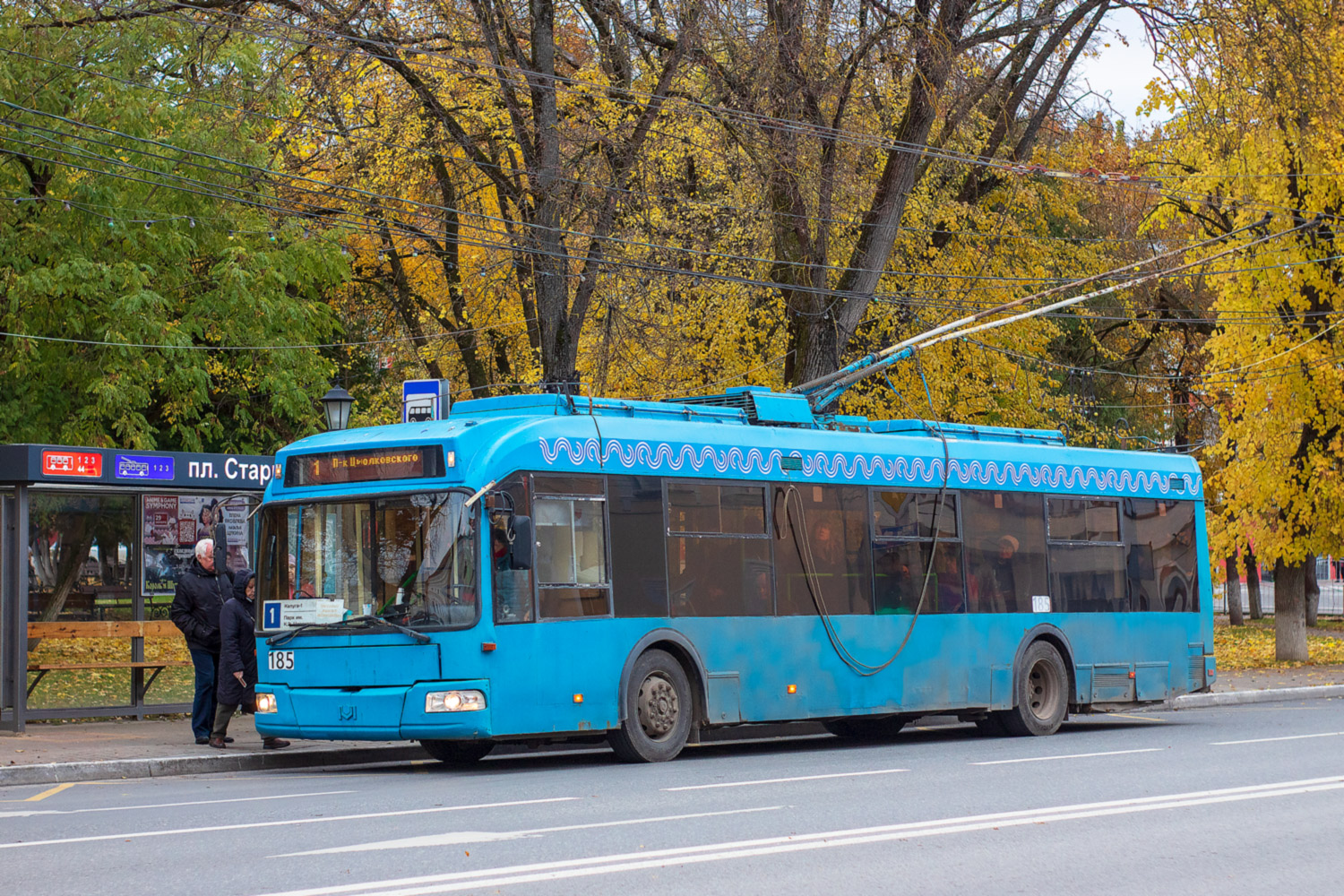 Калуга, БКМ 321 № 185