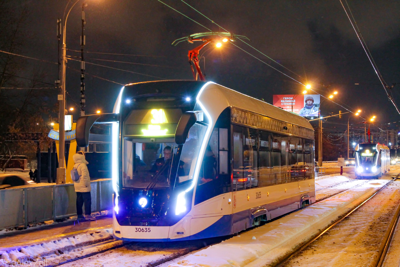 Москва, 71-911ЕМ «Львёнок» № 30635