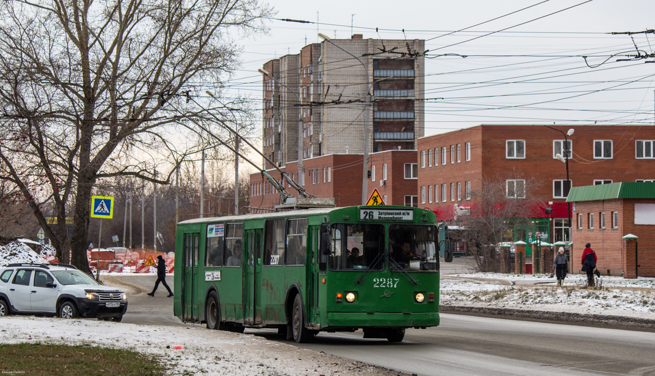 Novosibirsk, ZiU-682G [G00] № 2287