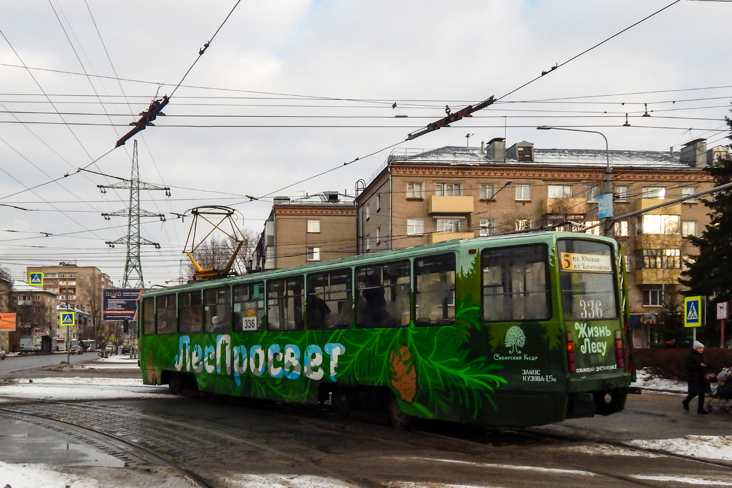 Томск, 71-608КМ № 336
