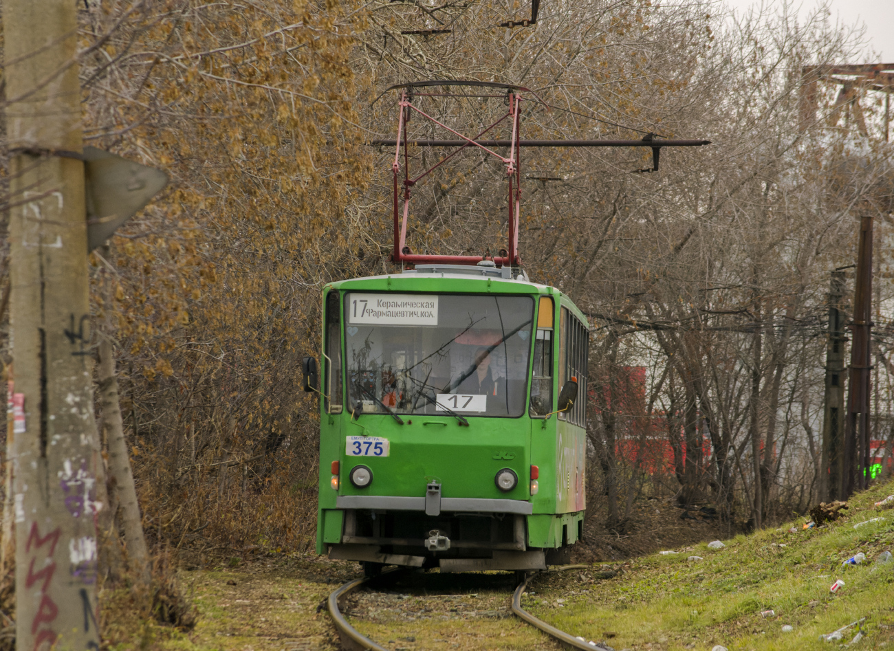 Екатеринбург, Tatra T6B5SU № 375