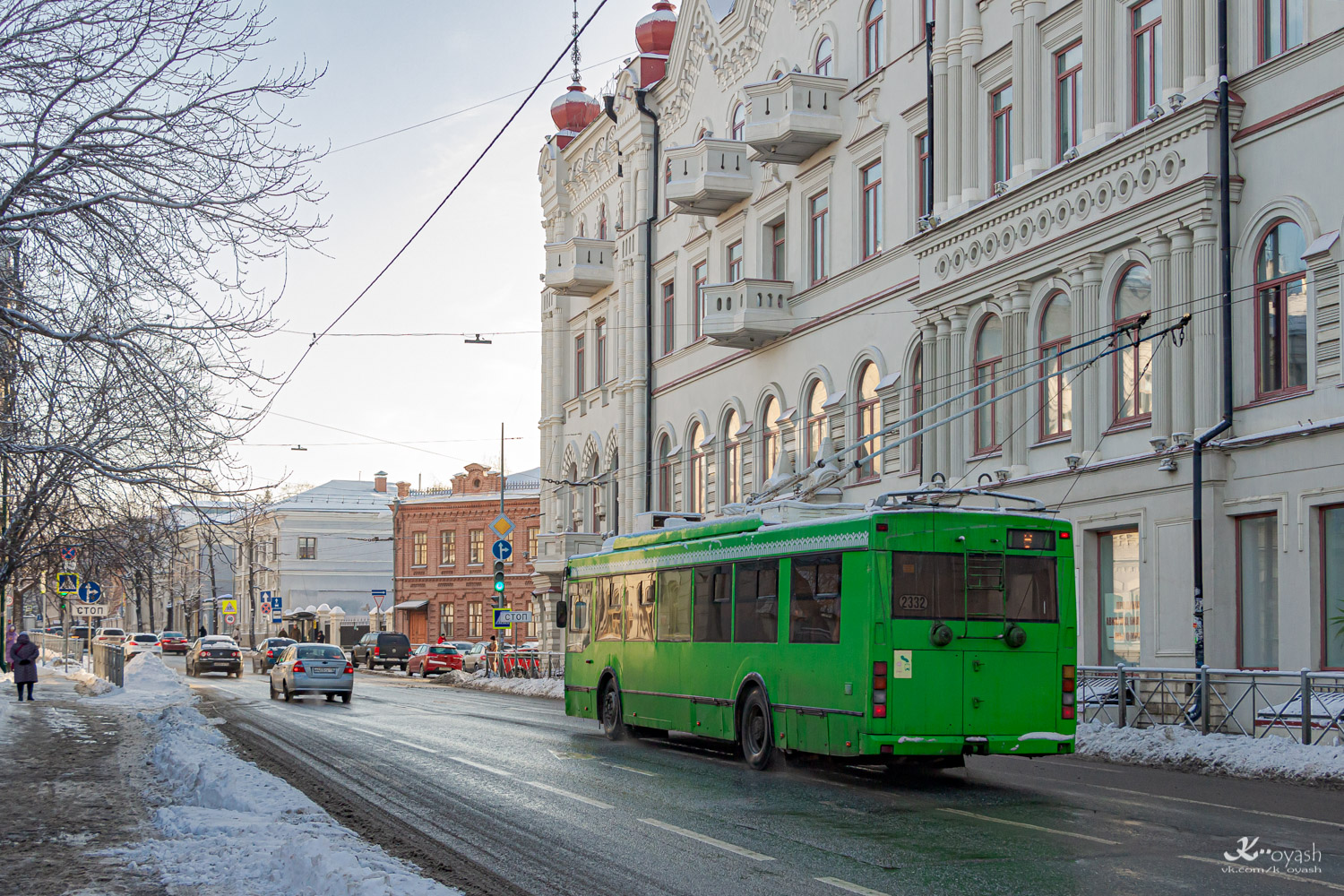 Kazaň, Trolza-5275.03 “Optima” č. 2332 Kazaň, Trolza-5275.03 “Optima” č. 2332
