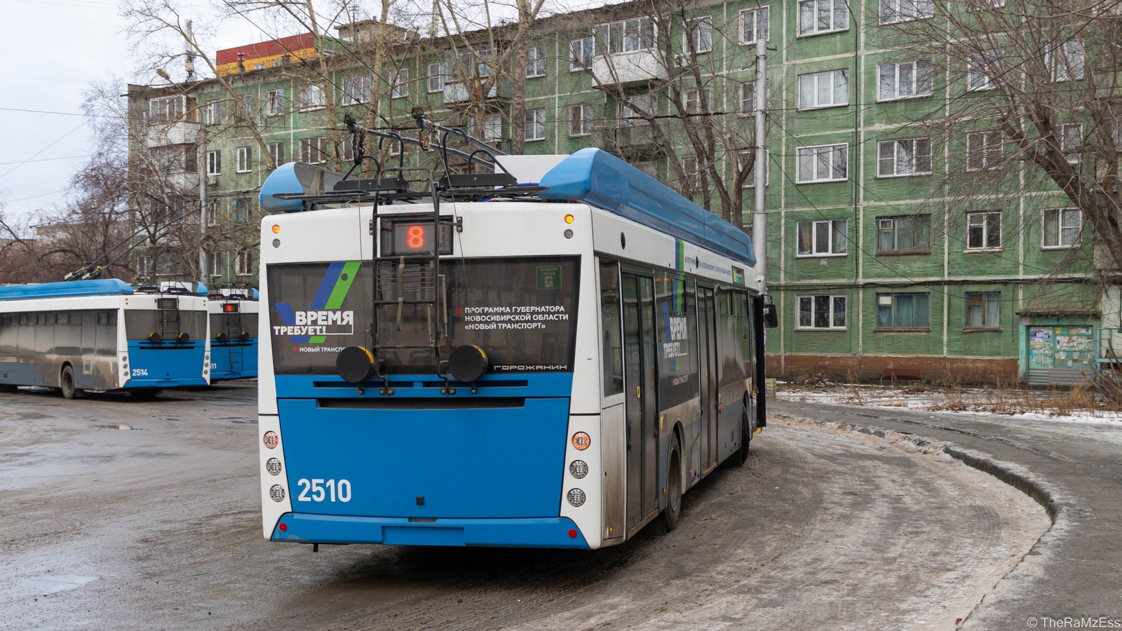 Новосибирск, УТТЗ-6241.01 «Горожанин» № 2510