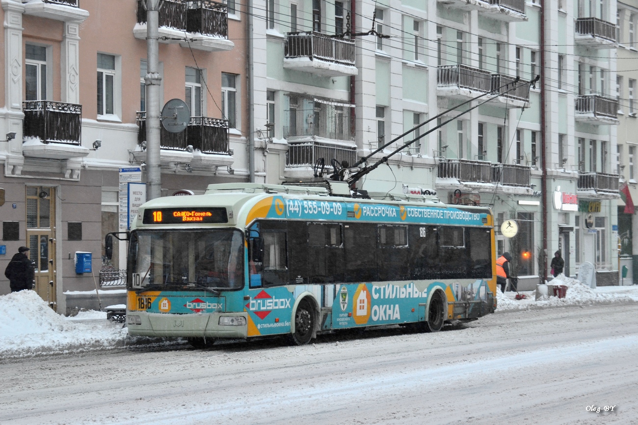 Гомель, БКМ 321 № 1816
