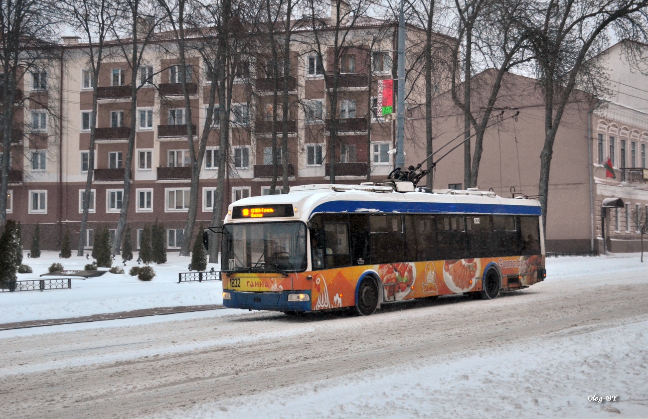 Homiel, BKM 321 Nr. 1832