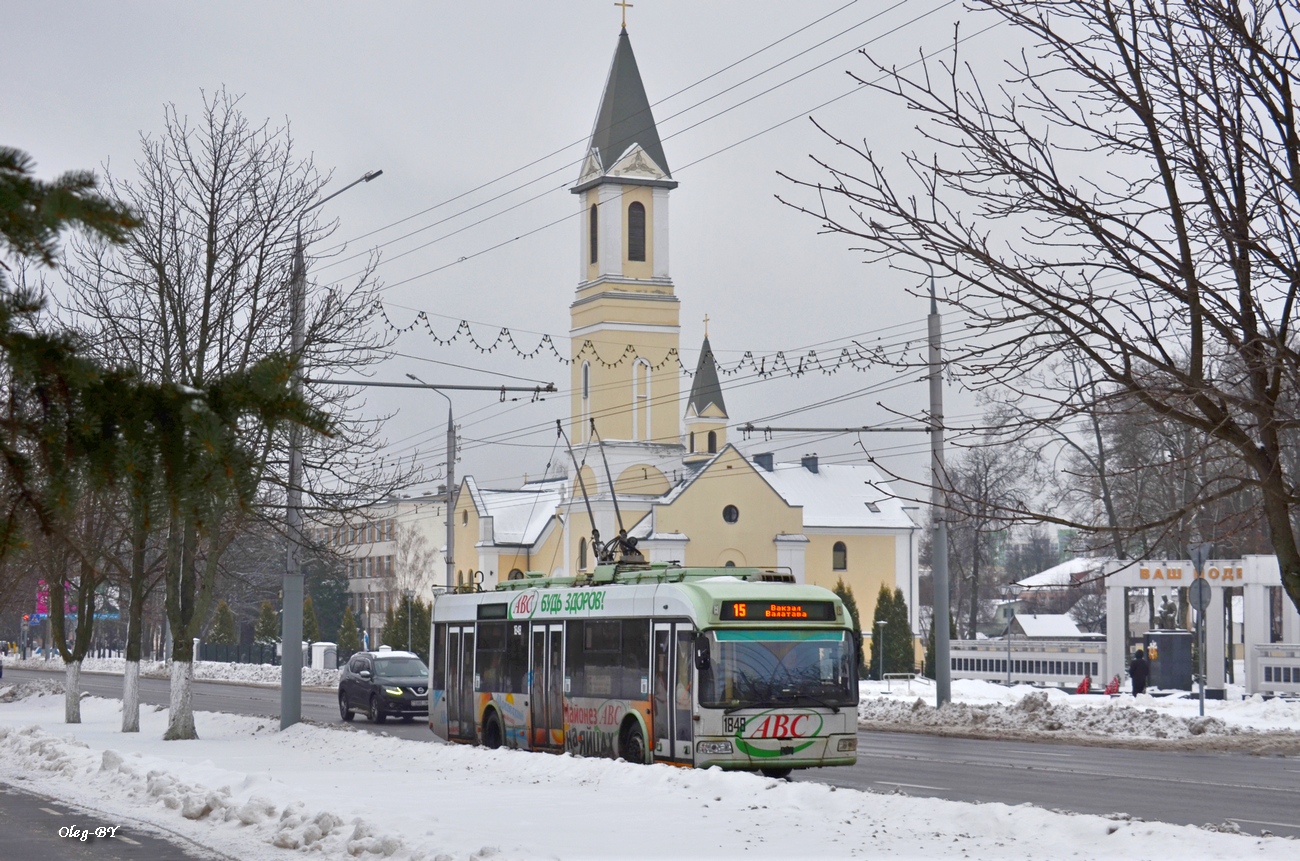 Гомель, БКМ 321 № 1848 Гомель, БКМ 321 № 1848
