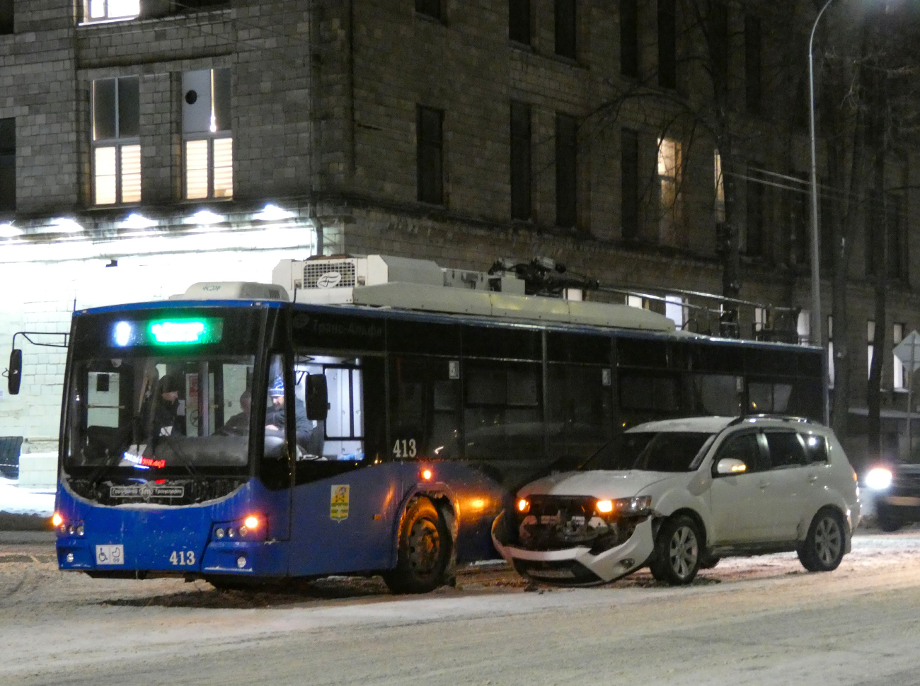 Петрозаводск — Происшествия