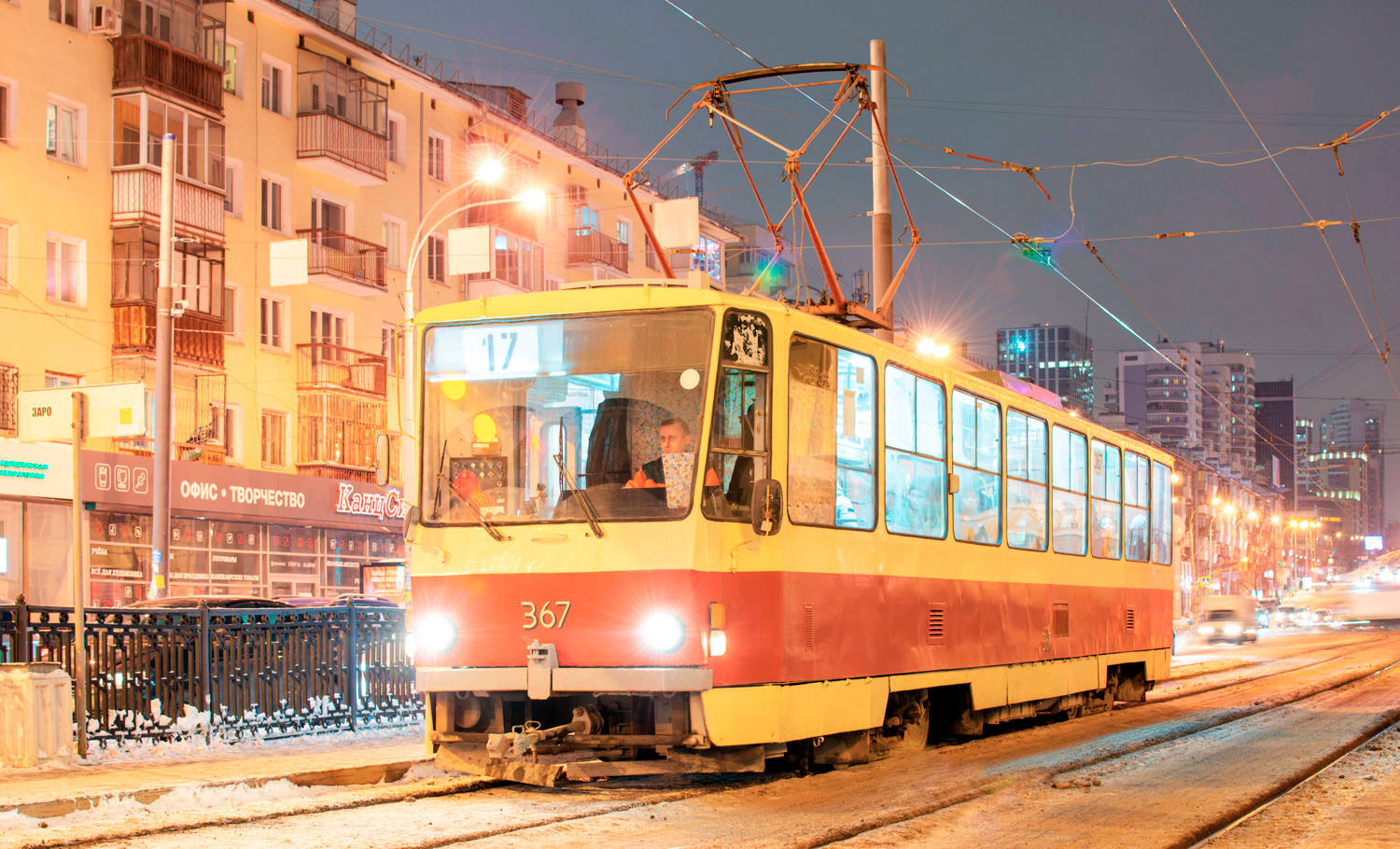 Jekatyerinburg, Tatra T6B5SU — 367