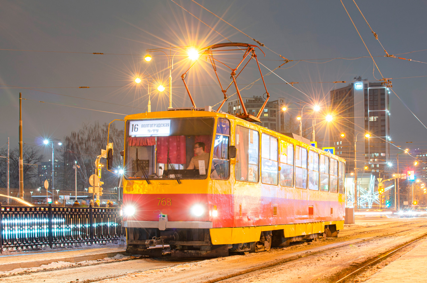 Екатеринбург, Tatra T6B5SU № 768