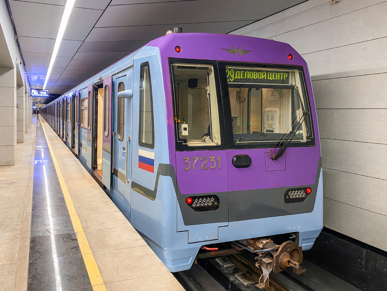 Москва, 81-760А № 37231