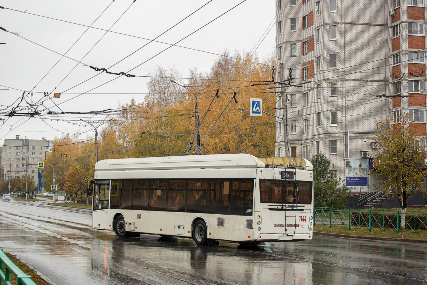 Новочебоксарск, УТТЗ-6241.01 «Горожанин» № 1144