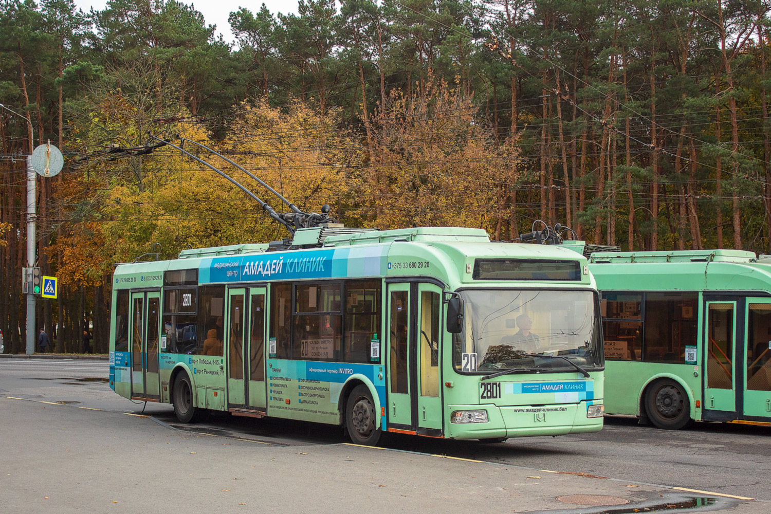 Гомель, БКМ 321 № 2801