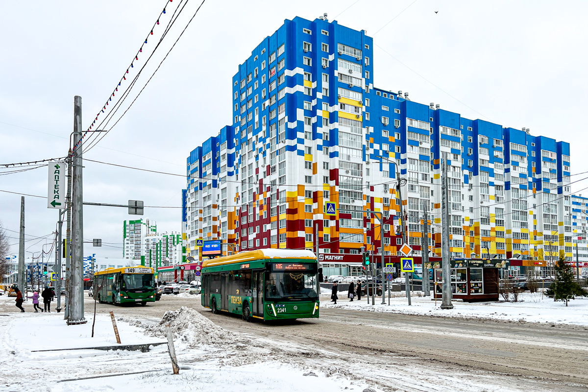 Пенза, УТТЗ-6241.01 «Горожанин» № 2341