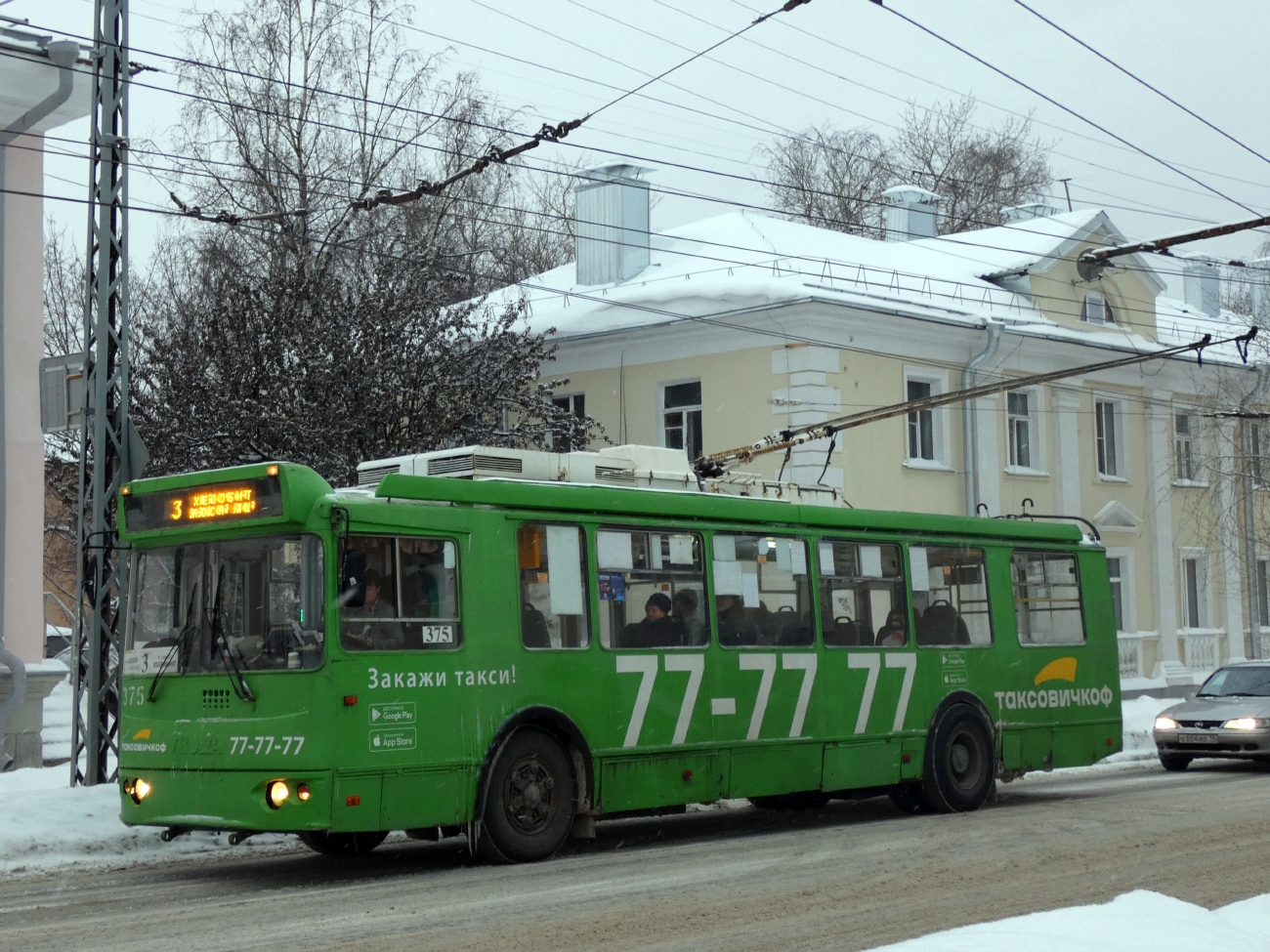 Петрозаводск, ЗиУ-682Г-016.02 (обр. 2013) № 375