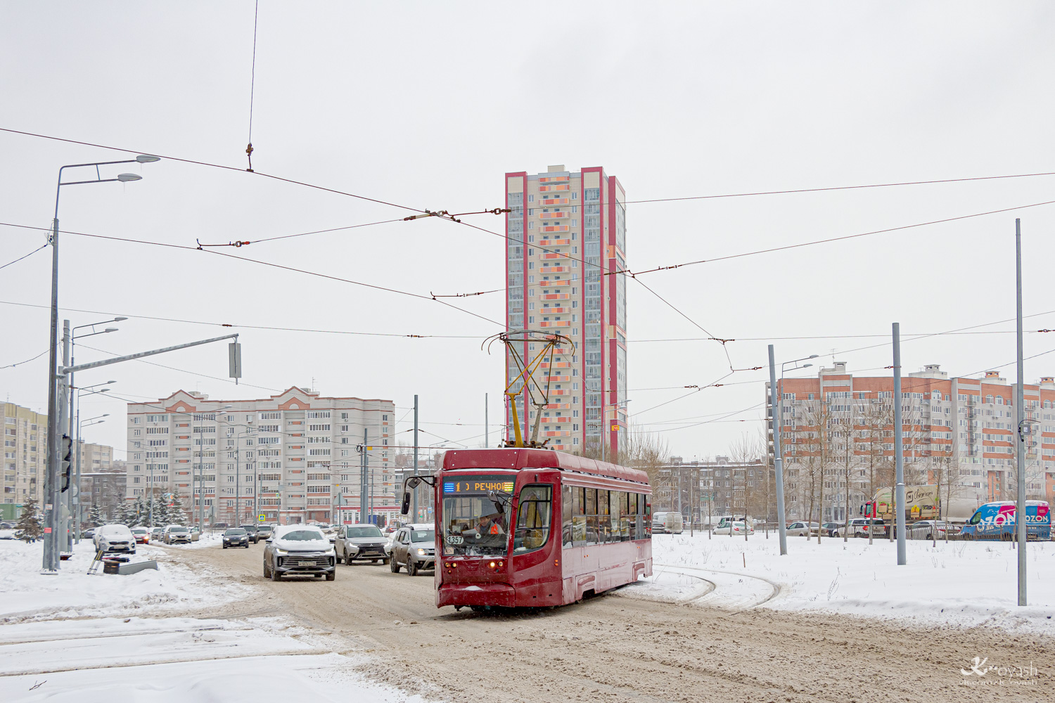 Казань, 71-623-02.02 № 1357