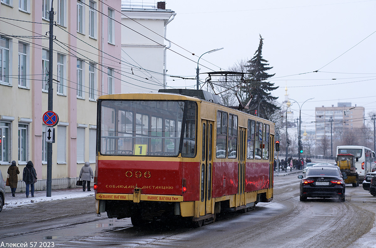 Орёл, Tatra T6B5SU № 096 Орёл, Tatra T6B5SU № 096