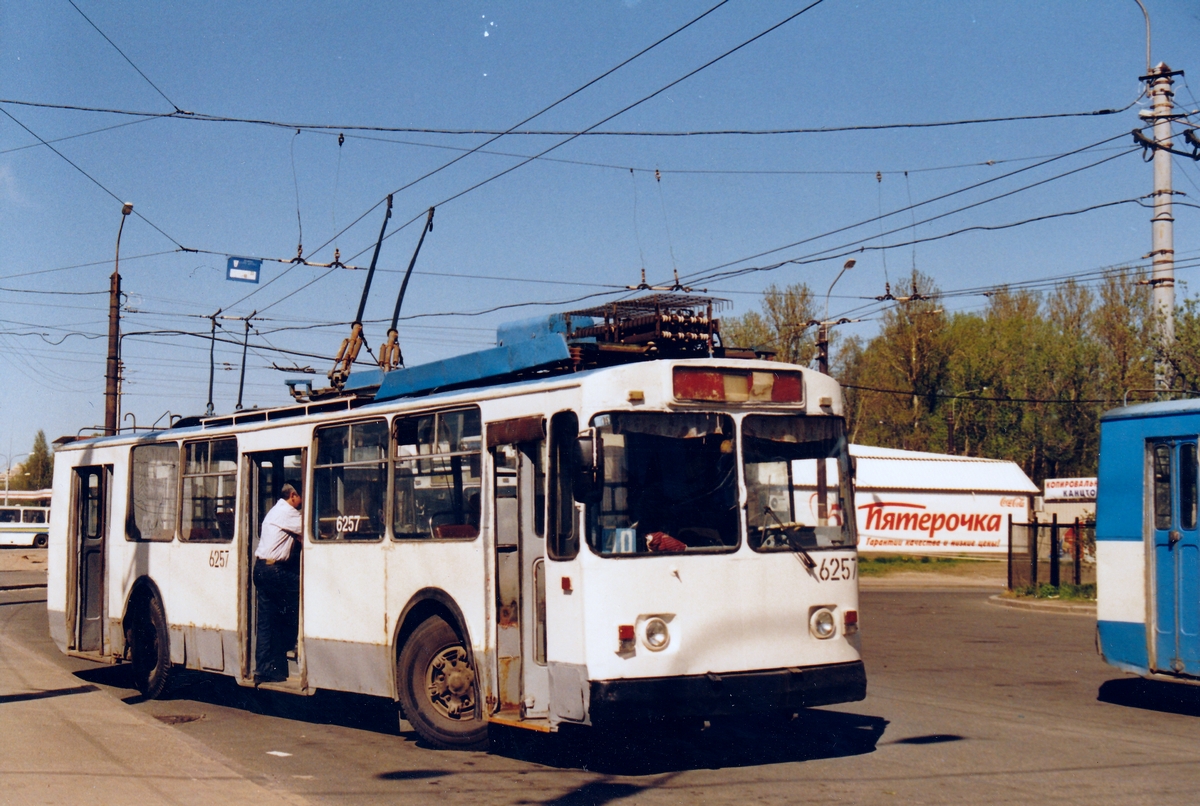 Санкт-Петербург, ЗиУ-682В [В00] № 6257