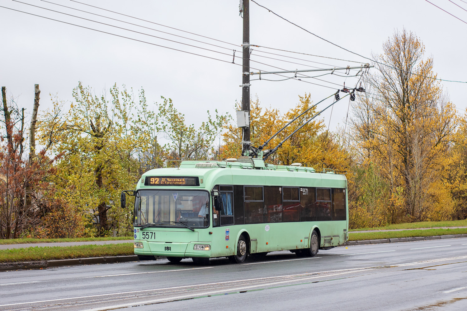 Минск, БКМ 321 № 5571