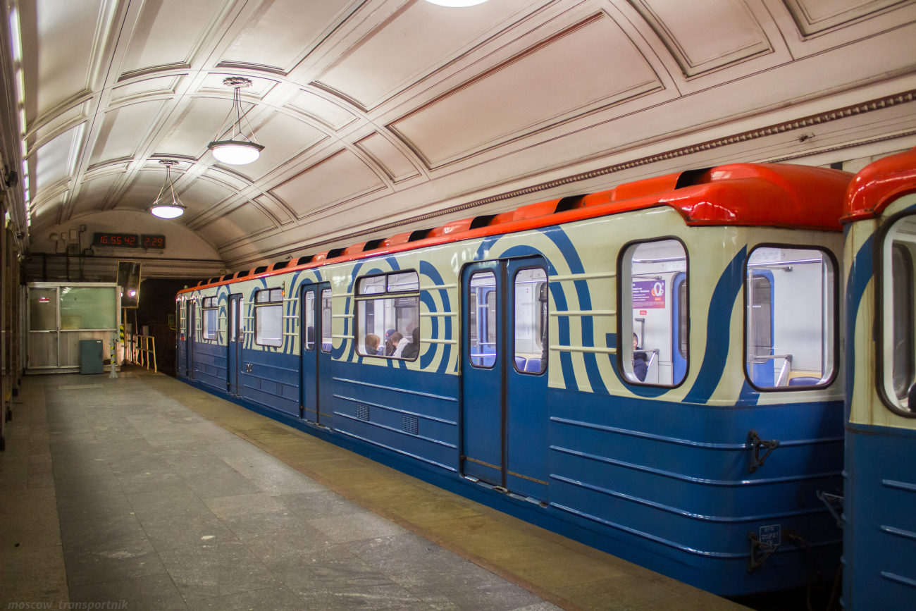 Москва, 81-717.5 (ЛВЗ/ВМ) № 10141
