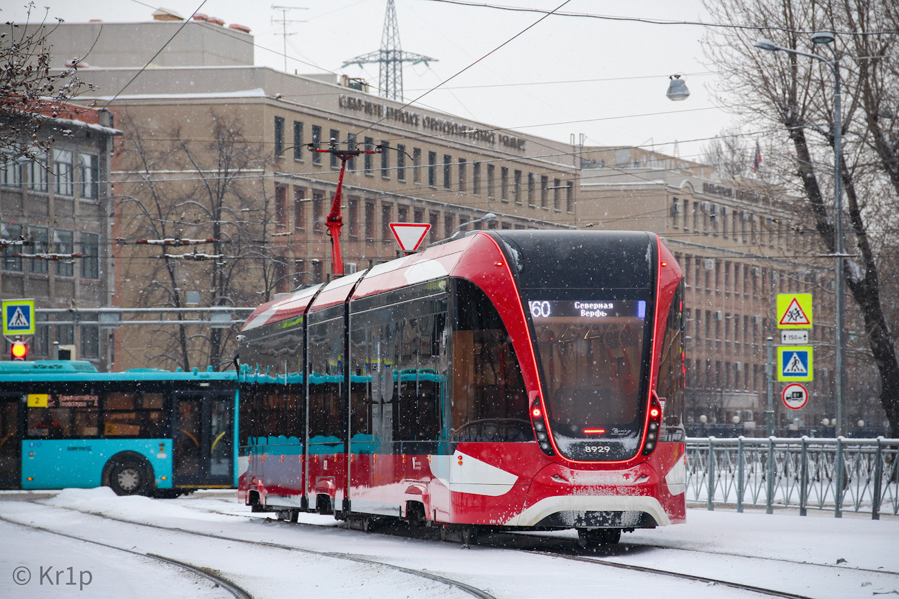 Saint-Pétersbourg, 71-931AM “Vityaz-Leningrad” N°. 8929