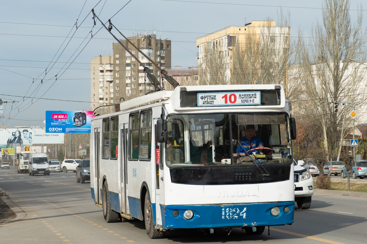 Бишкек, ЗиУ-682Г-016.05 № 1824