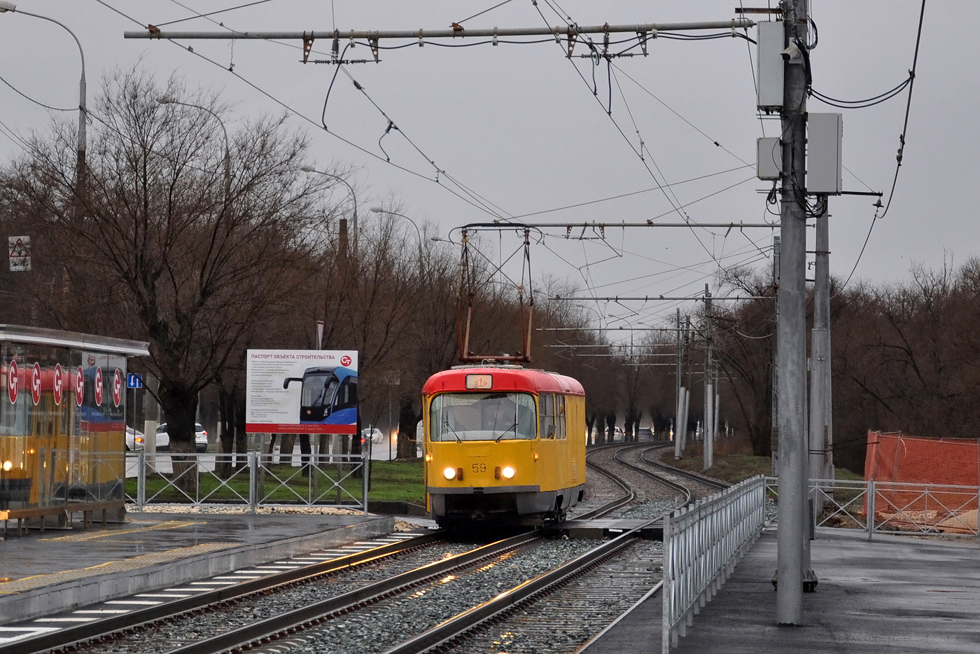 Волгоград, Tatra T3SU (двухдверная) № 59