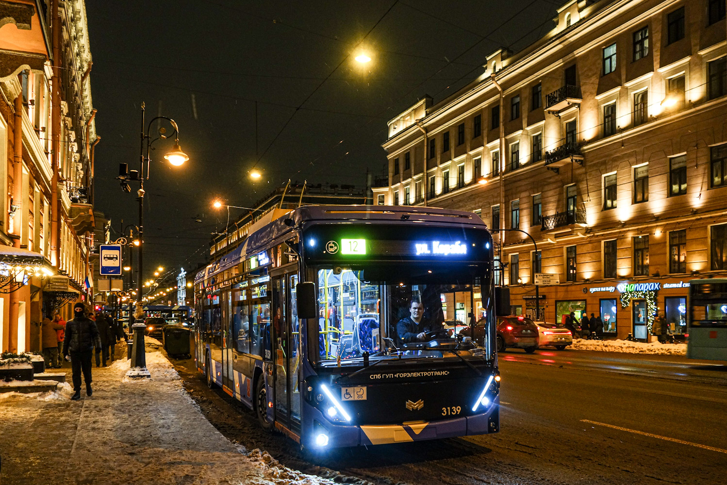Санкт-Петербург, БКМ 32100D «Ольгерд» № 3139