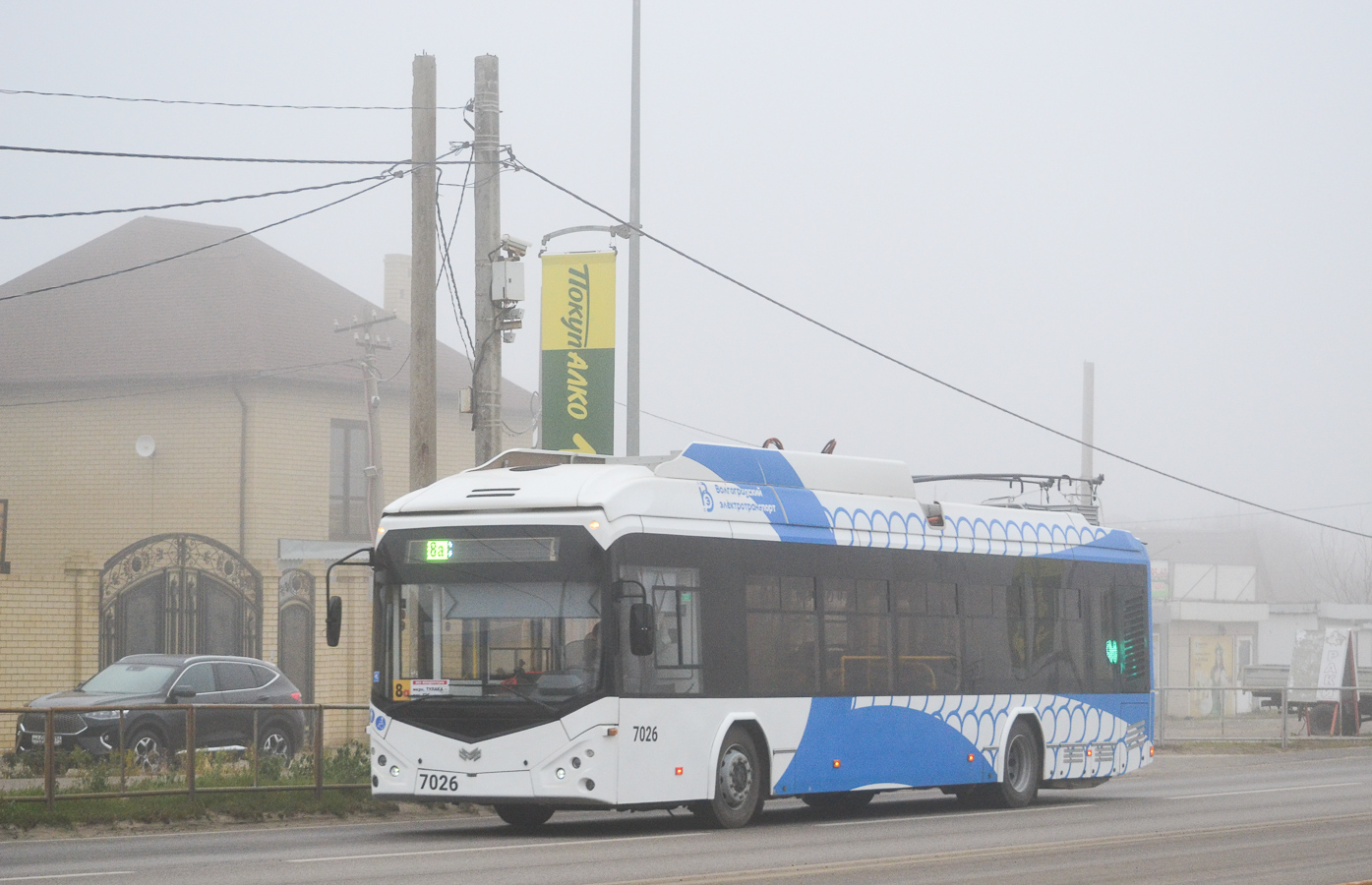 Волгоград, БКМ 32100D № 7026