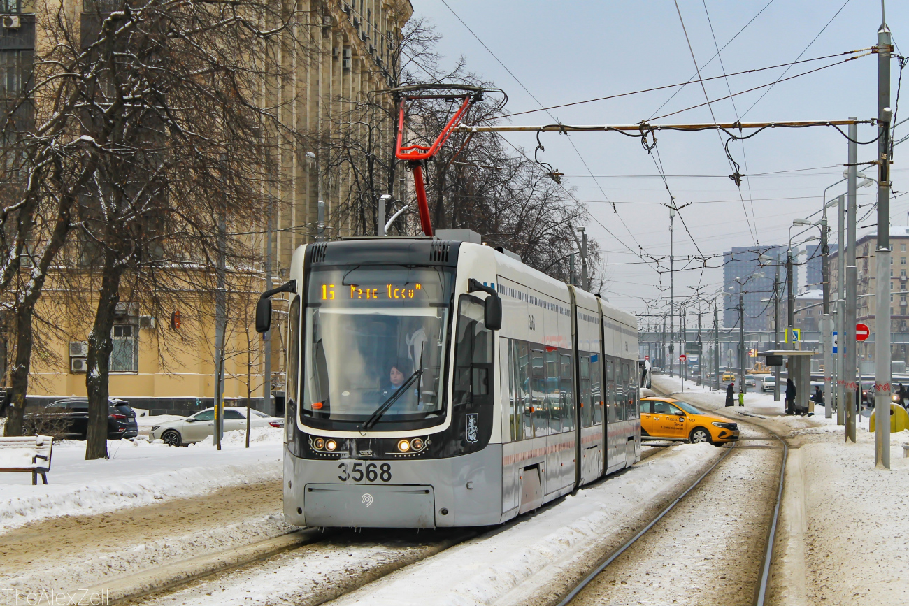 Москва, 71-414 (Pesa Fokstrot) № 3568