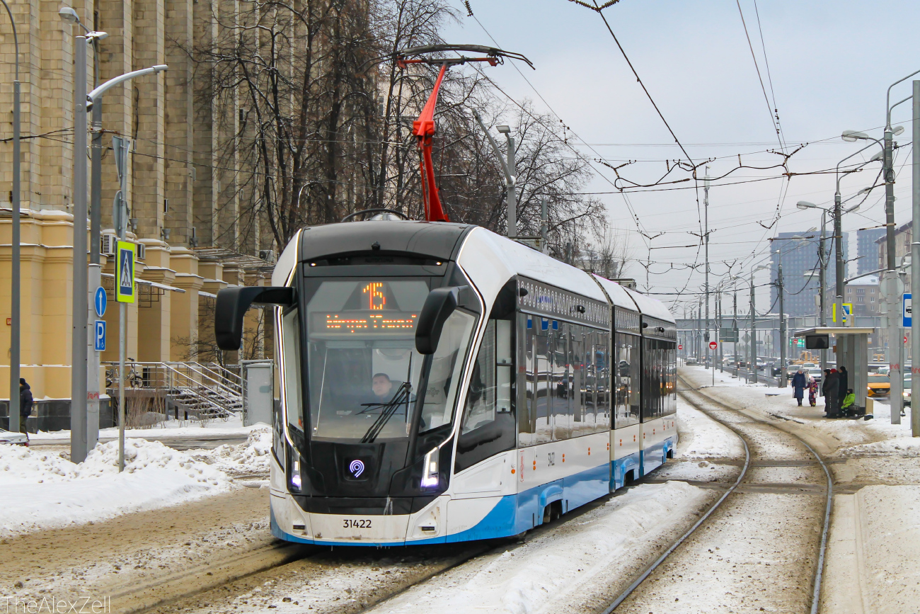 Moscow, 71-931M “Vityaz-M” # 31442