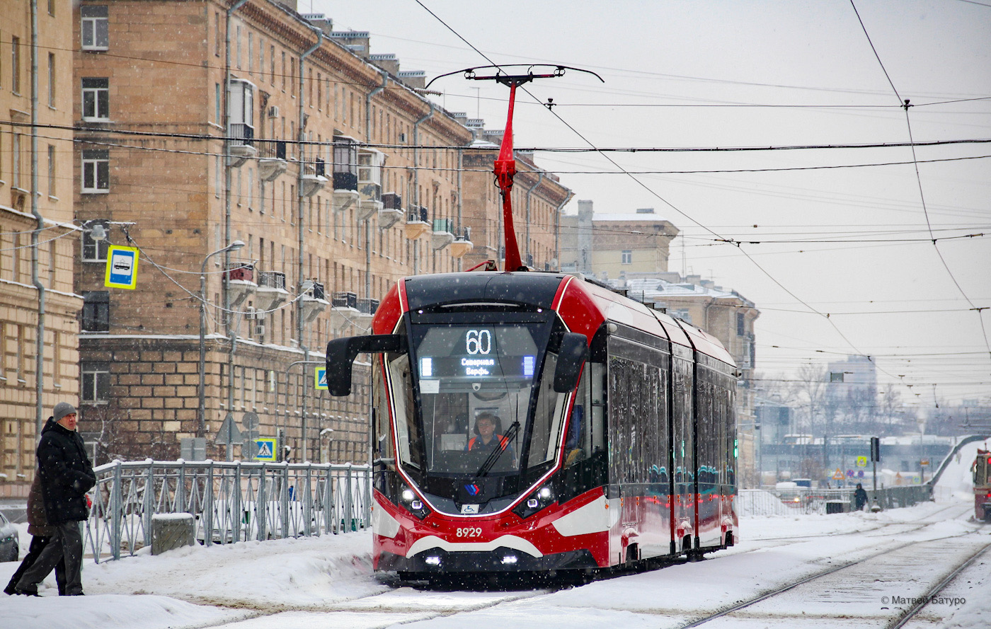Sankt Petersburg, 71-931AM “Vityaz-Leningrad” Nr. 8929