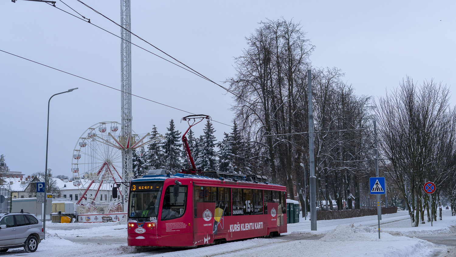 Даугавпилс, 71-623-02 № 002