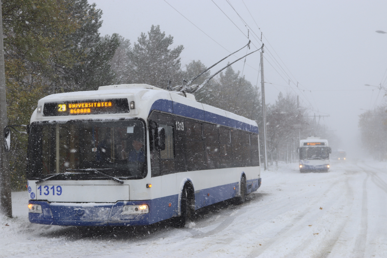 Кишинёв, RTEC 62321M1 № 1319